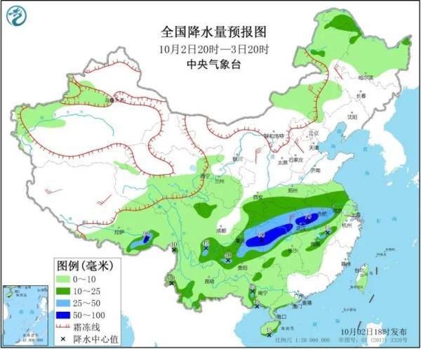 2020年北方迁往南方的人口_北方蟑螂图片