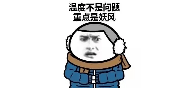 今天的雨什么时候结束 d59c1ced48994fd592b823e9d065fe73.png