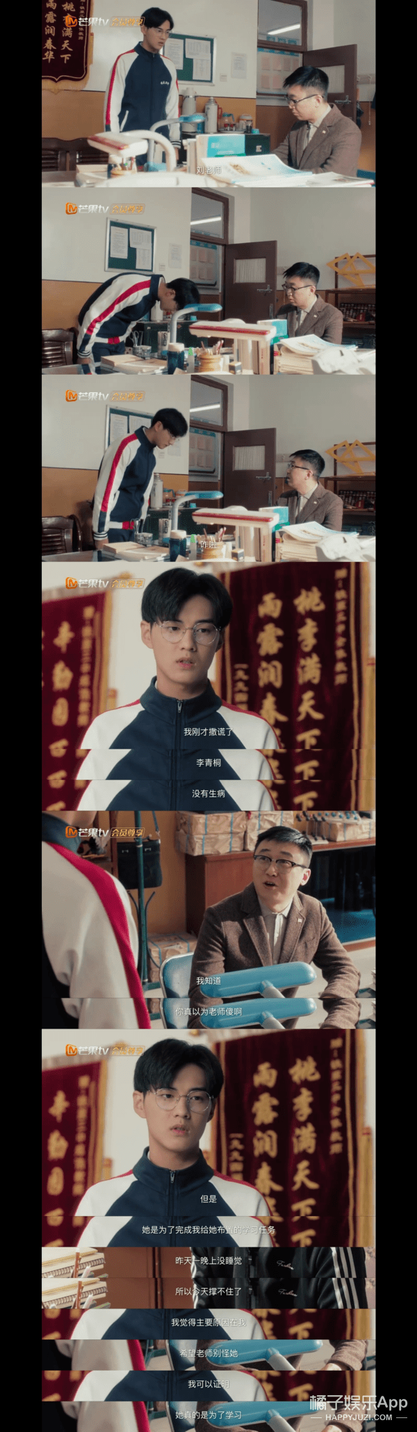 八卦爆料|原创2020年7对大热CP！六元一斤虾、初遇夫妇上榜，嗑得颧骨升天