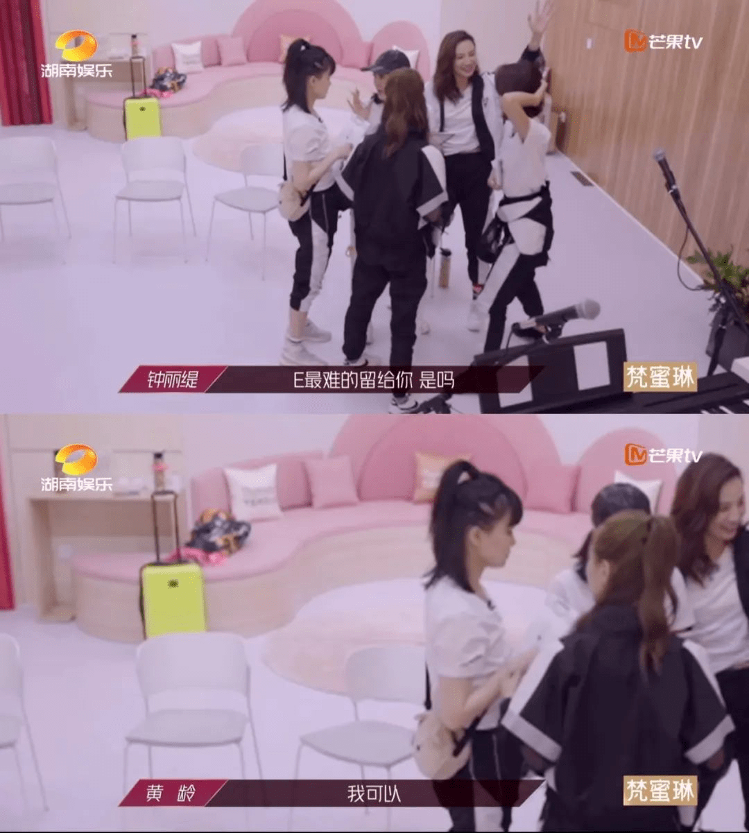 黄龄|百万up的路人缘,她的歌声怎么可以这么美啊