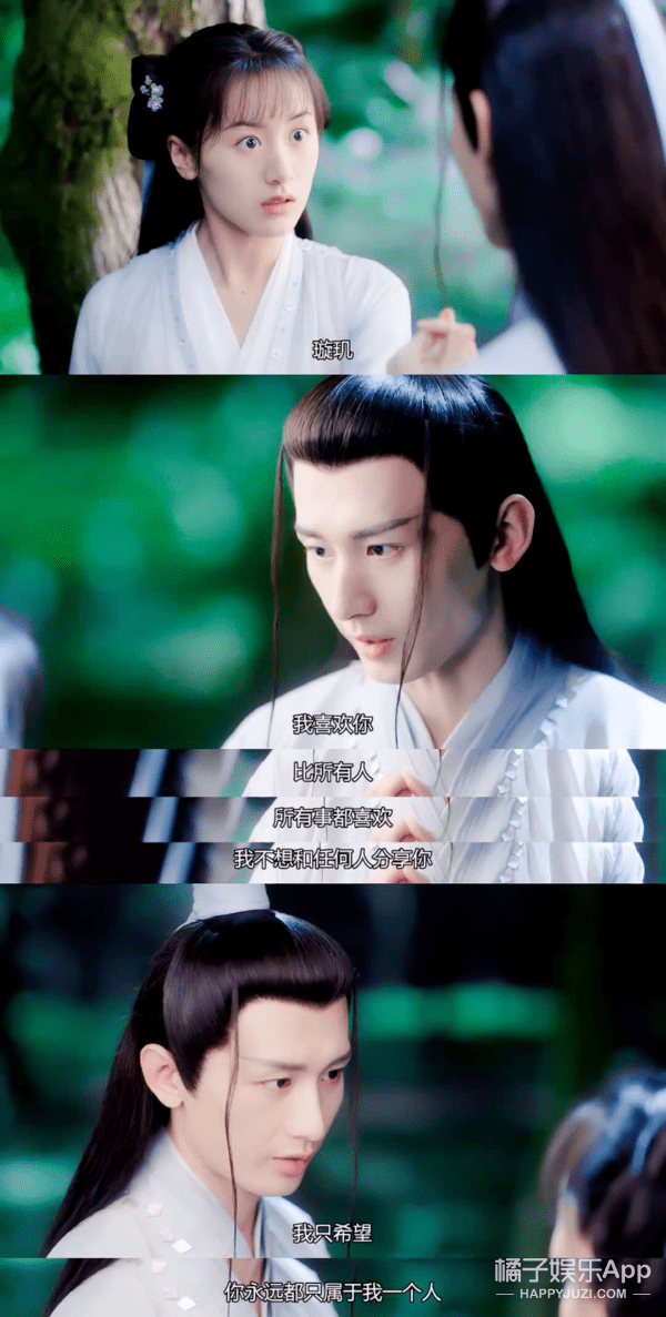 八卦爆料|原创2020年7对大热CP！六元一斤虾、初遇夫妇上榜，嗑得颧骨升天