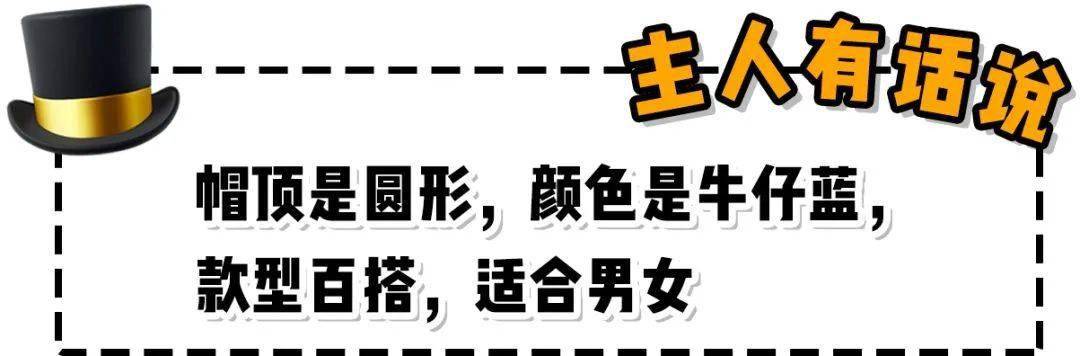 戴帽子|男生如何避免油腻？学会戴帽子，90%的男人都变潮了