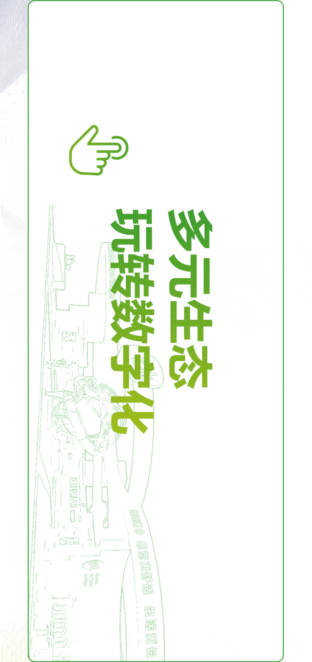 640_1356 竖版 竖屏