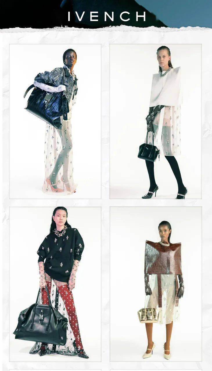 型台|T型台 | 当优雅遇上街头，GIVENCHY的路子有点野