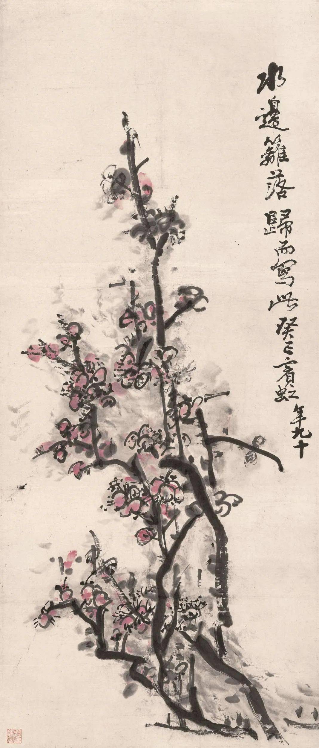 李向阳神逸并美浅谈齐白石黄宾虹花鸟画之异同