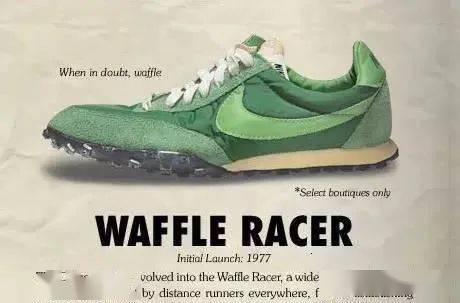 Waffle|侃鞋丨阿迪达斯的2020：惨痛之下，仍有光芒