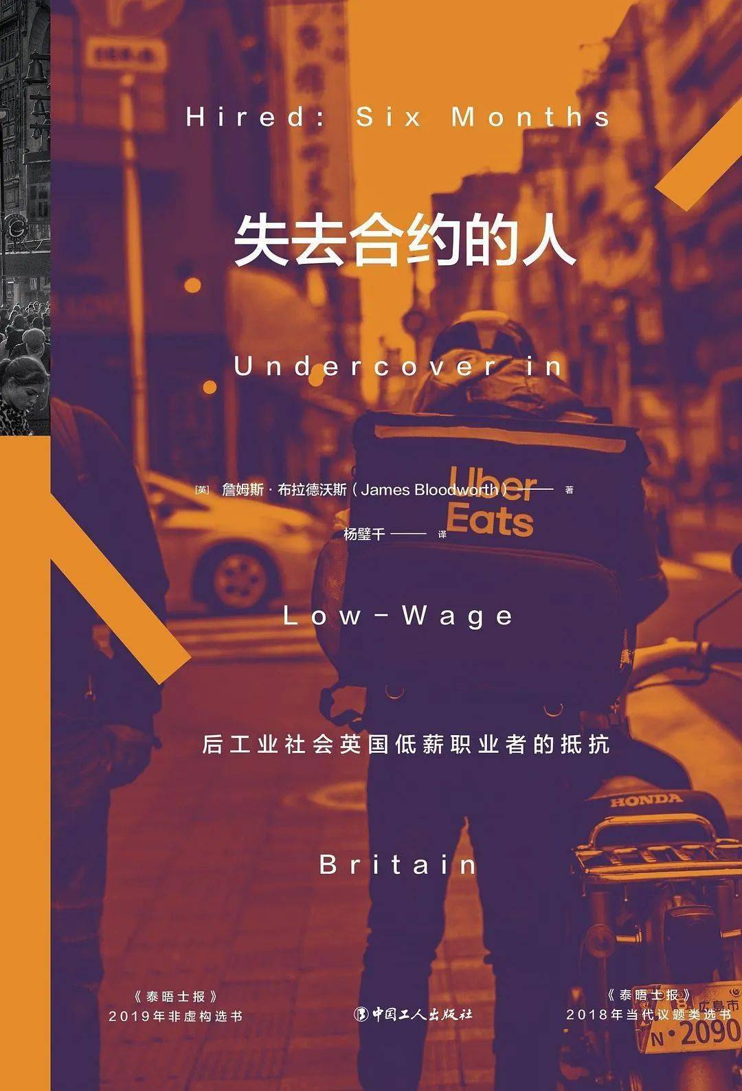 法语国家同盟经济总量_经济图片(3)