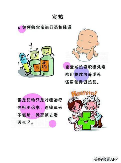 疫情下祝福新生儿-孙女由于疫情期间周岁生日没有做现在能补做吗