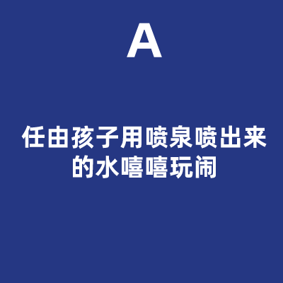 女童|东莞一女童脸部严重烫伤药店滚烫凉茶被撞翻