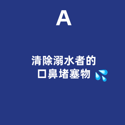 女童|东莞一女童脸部严重烫伤药店滚烫凉茶被撞翻