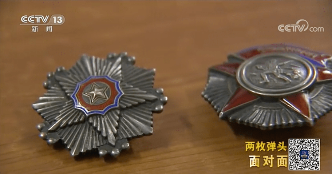 李文新|95岁抗美援朝老兵逝世，骨灰中发现两枚弹头