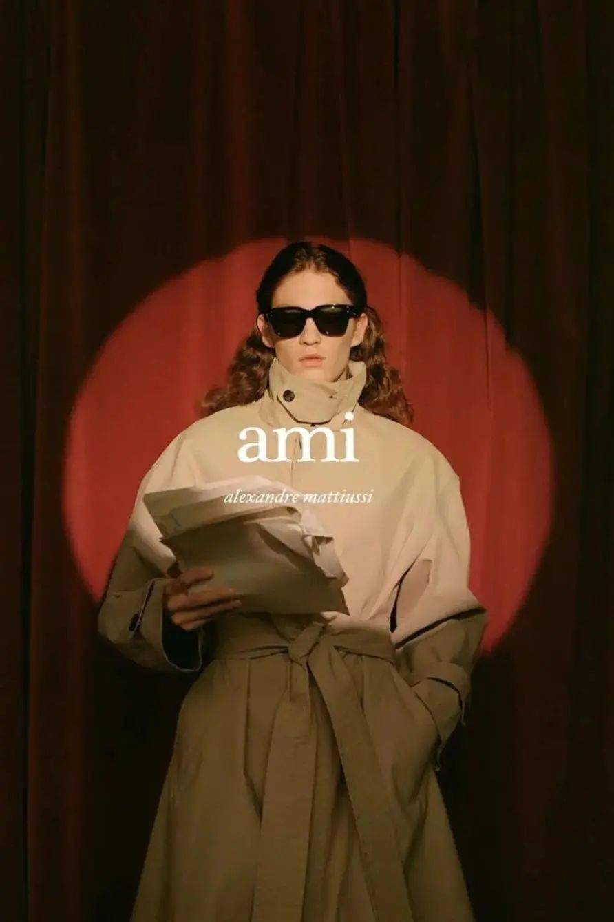 ami|@所有女生，你们的男装怎么那么好看？！