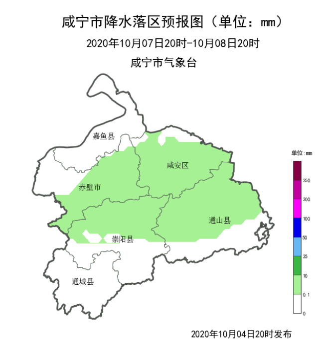 咸宁市人口_冷 静 下 来,寒潮来给你拜年了(2)