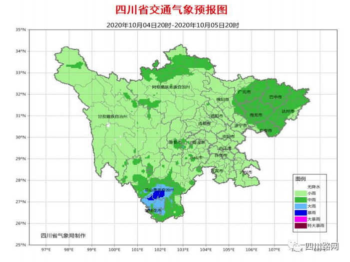 攀枝花人口有多少_攀枝花市常住人口总体保持稳定