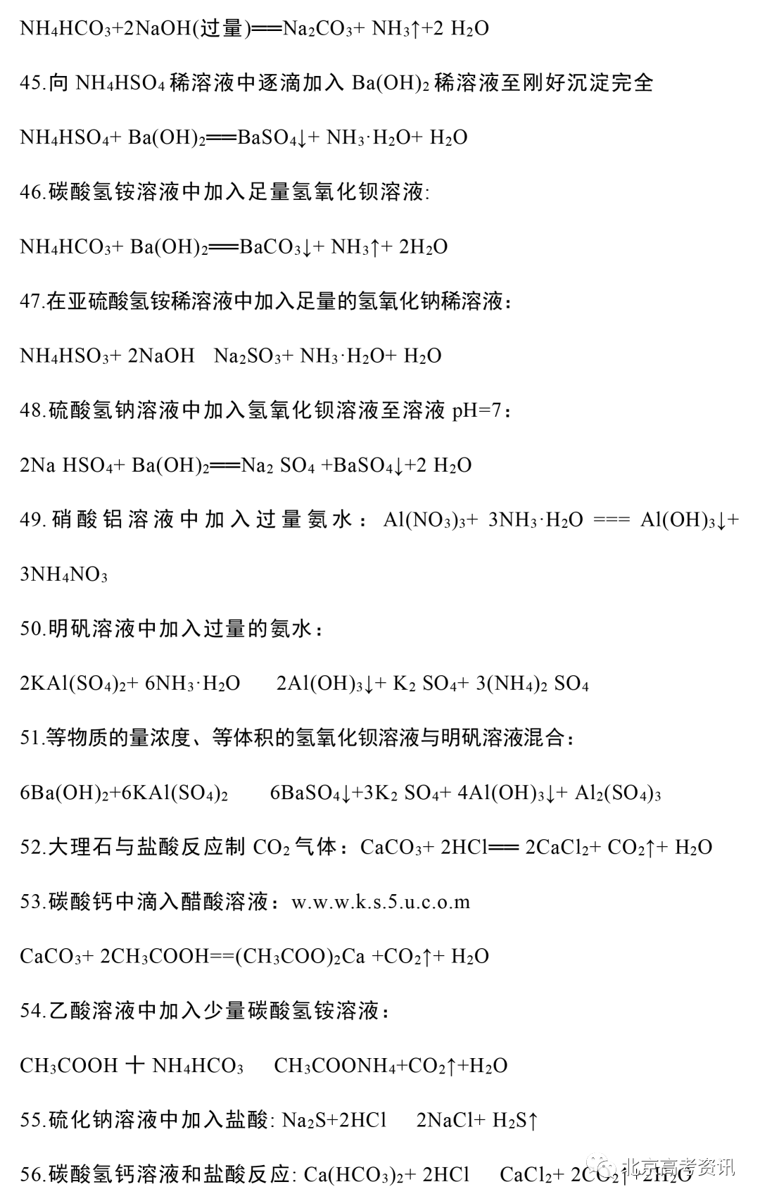 c34c528a58554f94a6f29c52aba09ca0.png