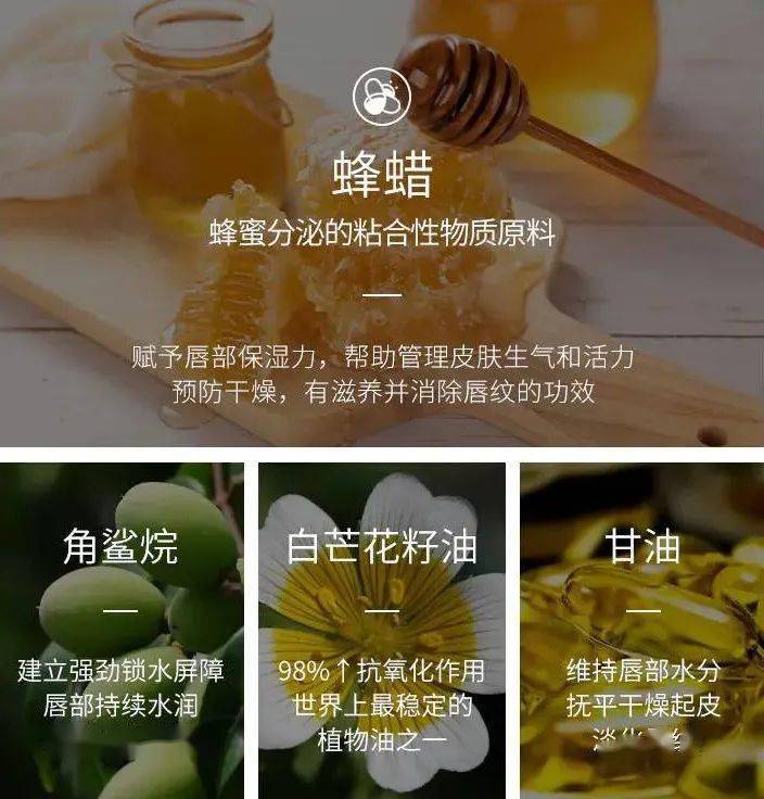 补水|柔润12小时不掉色的变色唇膏～补水保湿淡化唇纹，让你一秒就爱上！