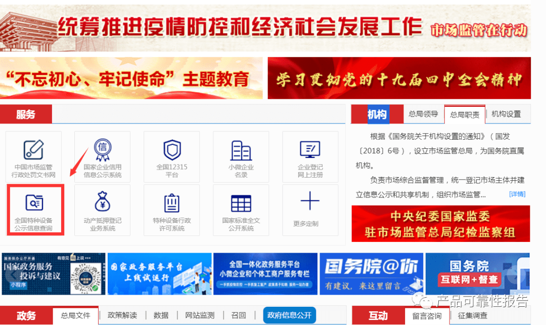 c81617ec6a0948658c037a89904e6456.png