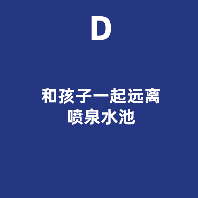 女童|东莞一女童脸部严重烫伤药店滚烫凉茶被撞翻