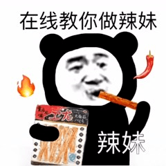 均价|要不是你穿HM丑到我，这些均价30的单品我才不告诉你.....