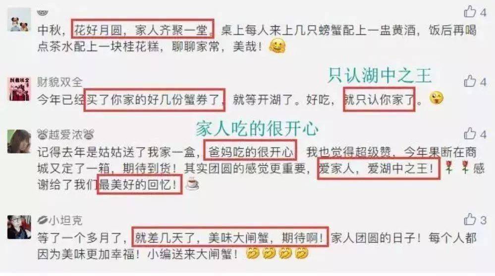 阳澄湖|什么是好吃的大闸蟹！咬一口“biu~”爆膏流黄15年老蟹农告诉你