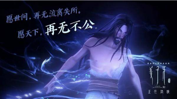 国庆|沸腾了！相隔15分钟，票房双双破10亿