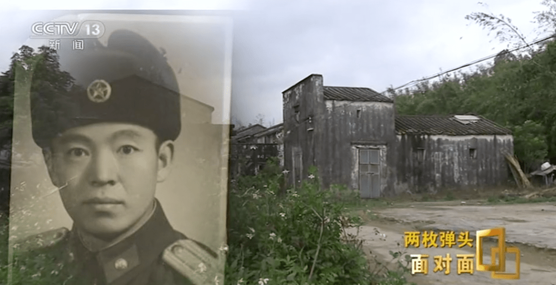 李文新|95岁抗美援朝老兵逝世，骨灰中发现两枚弹头