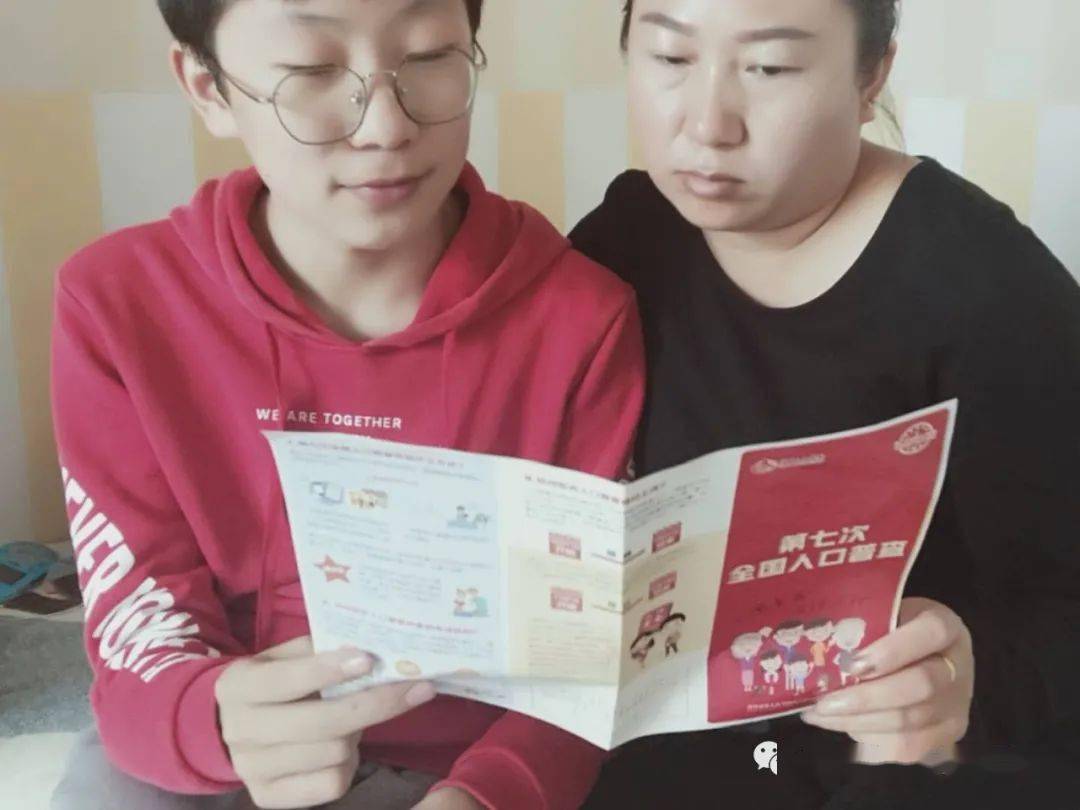 祁县人口普查_祁县地图