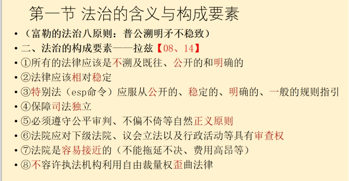 f1879fdbed744337a186da62a83d6782.png