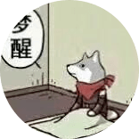 服设|错过皇艺的offer，我多少是有点故意的