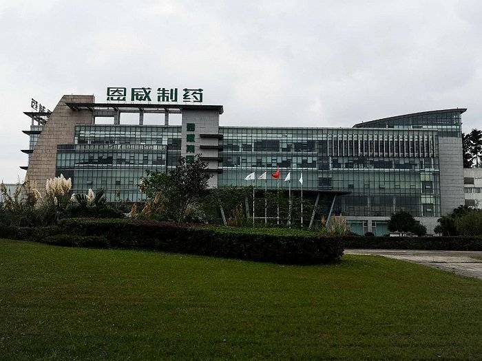 公司|IPO雷达| “洁尔阴”营收连年下滑，生产劣药多次遭罚的恩威医药冲创业板