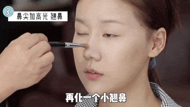 在线|毛戈平帮我化妆!徒手改骨相、在线换头...价值百万的干货来了!