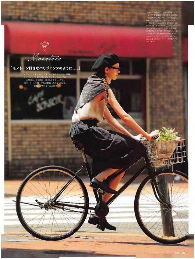 方式一|丝巾的8种用法，照着学很优雅！