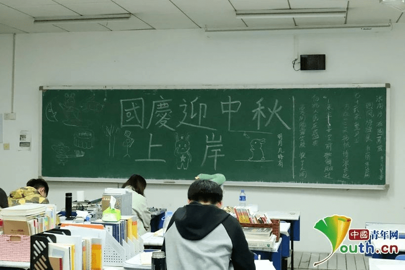 复习|假期生活图鉴上热搜！这些大学生却在……网友：要加油！