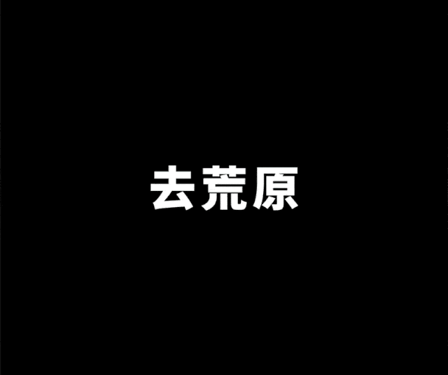 640_536