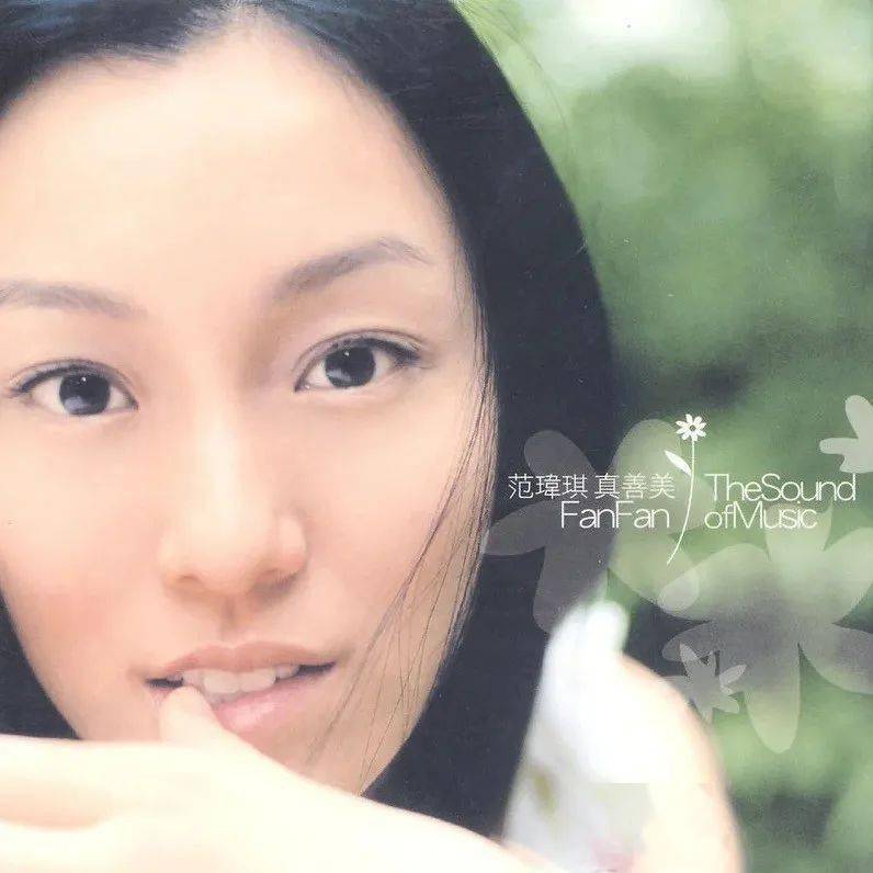 藏在记忆里的感动〈那些花儿〉朴树/范玮琪|尤克里里指弹演示教学