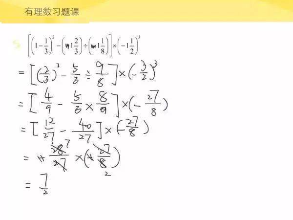 6f59ae03c05240e3a4af36f564ed0a19.jpeg
