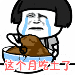 白富美|深扒！温哥华的白富美小姐姐都聚在这儿了！连洗手液都是祖马龙的！