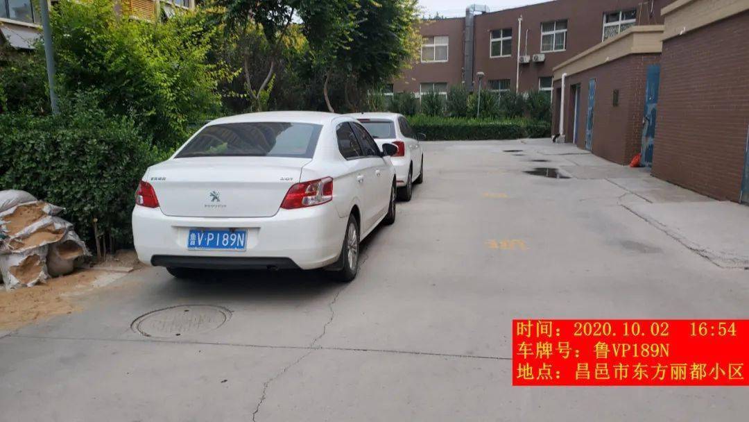 最新潍坊一批车辆大曝光车牌号被拍下