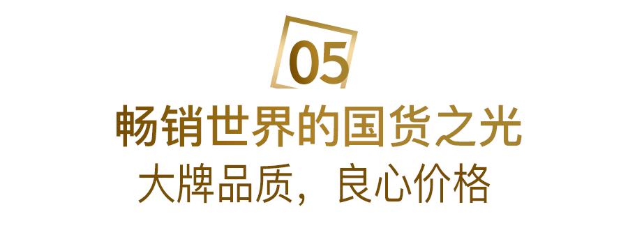 鼻血|“越南杨幂”因太性感被封杀！15秒片段疯传，吸500万人围观：鼻血止不住……