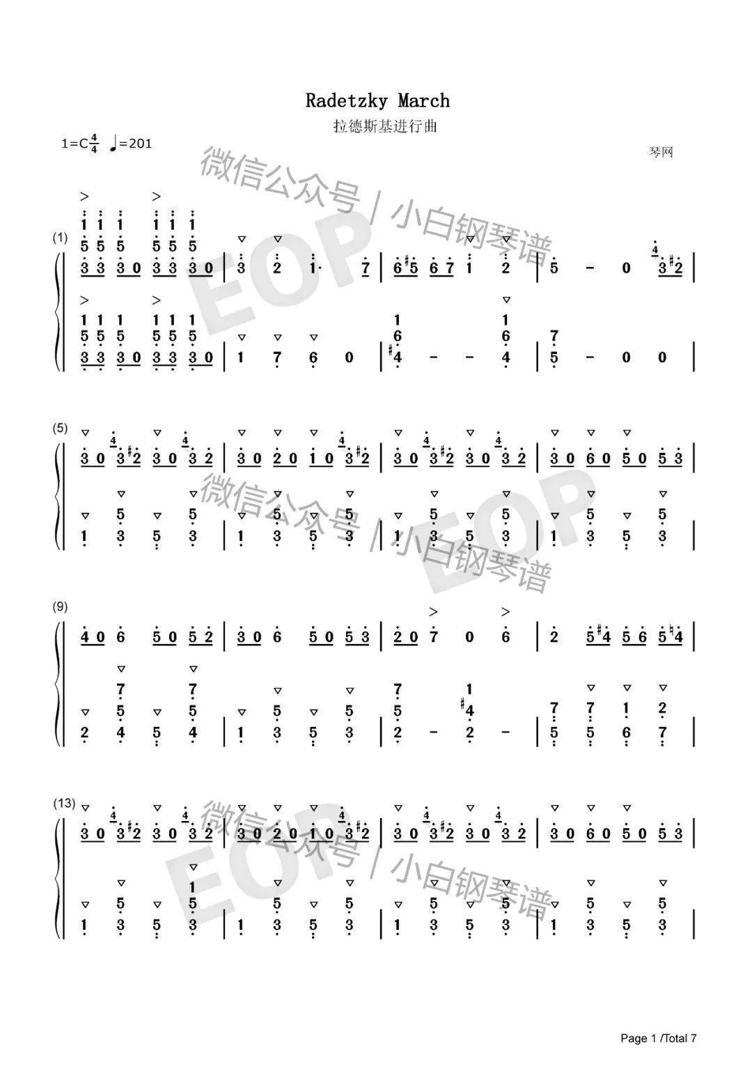 intheend简谱钢琴,intheend简谱数字 新年音乐会钢琴独奏版 - 约翰·施特劳斯 johann strauss sr(含简谱)