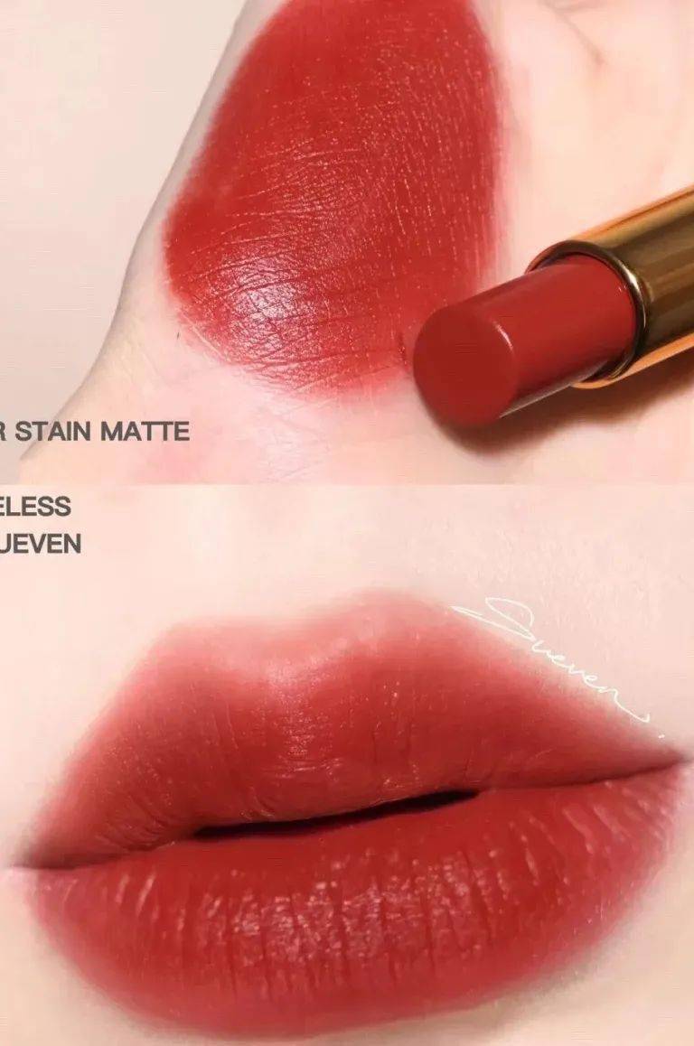 口红|大无语事件，追剧也能选色号？