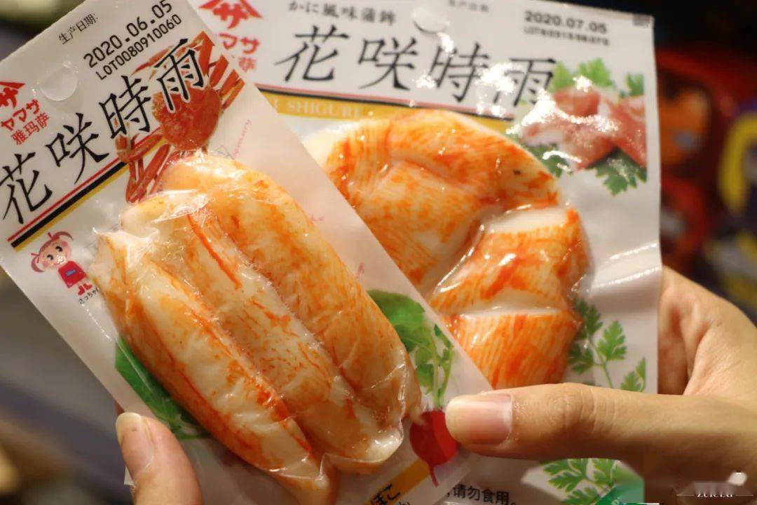 零食|不去也要先收藏！真的太好逛了……满100减50！慈溪这家零食店