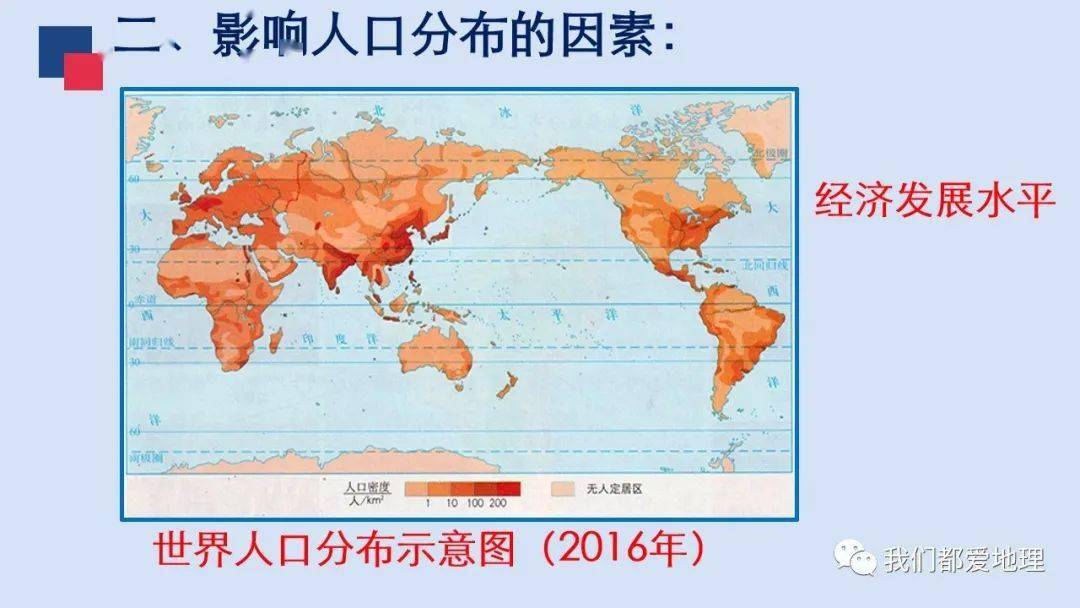 古巴2019人口_古巴比伦空中花园(3)