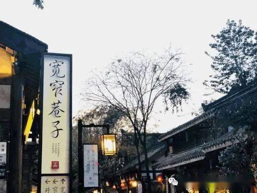 宽窄巷子人均消费_宽窄巷子图片(3)