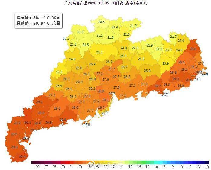 粤东粤西人口_粤东粤西图地图(2)