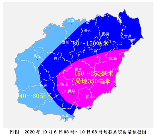 海南屯昌人口_海南人眼中的海南地图,笑一笑就好(3)