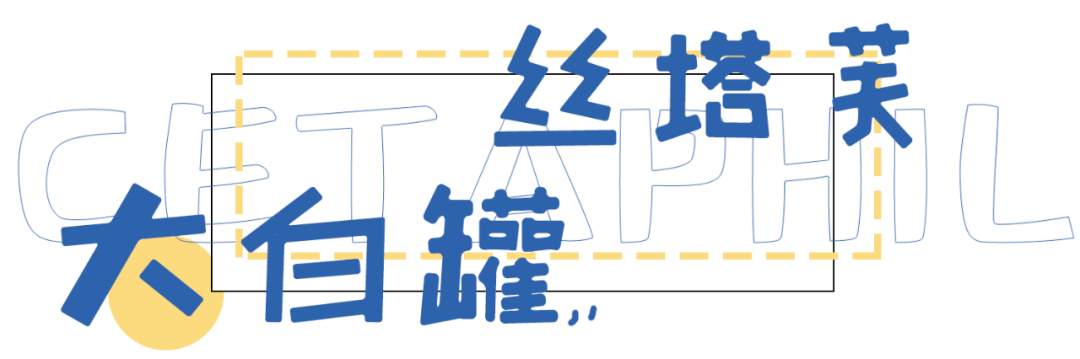 重庆人|重庆人都在悄悄变美？每一个小物都想pick