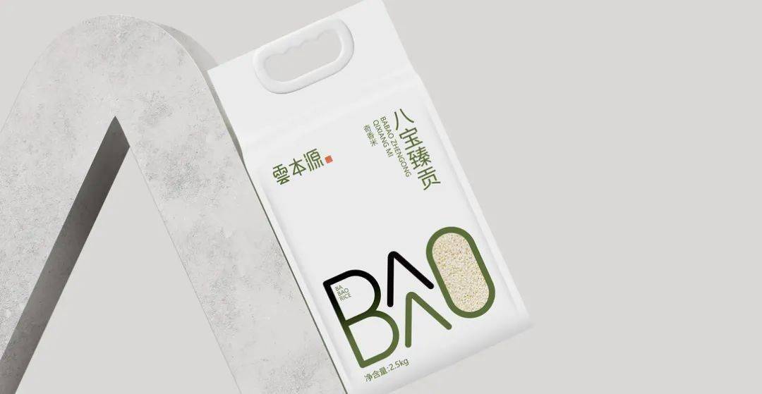 包装|现代简约风的大米包装设计，有够精致的！
