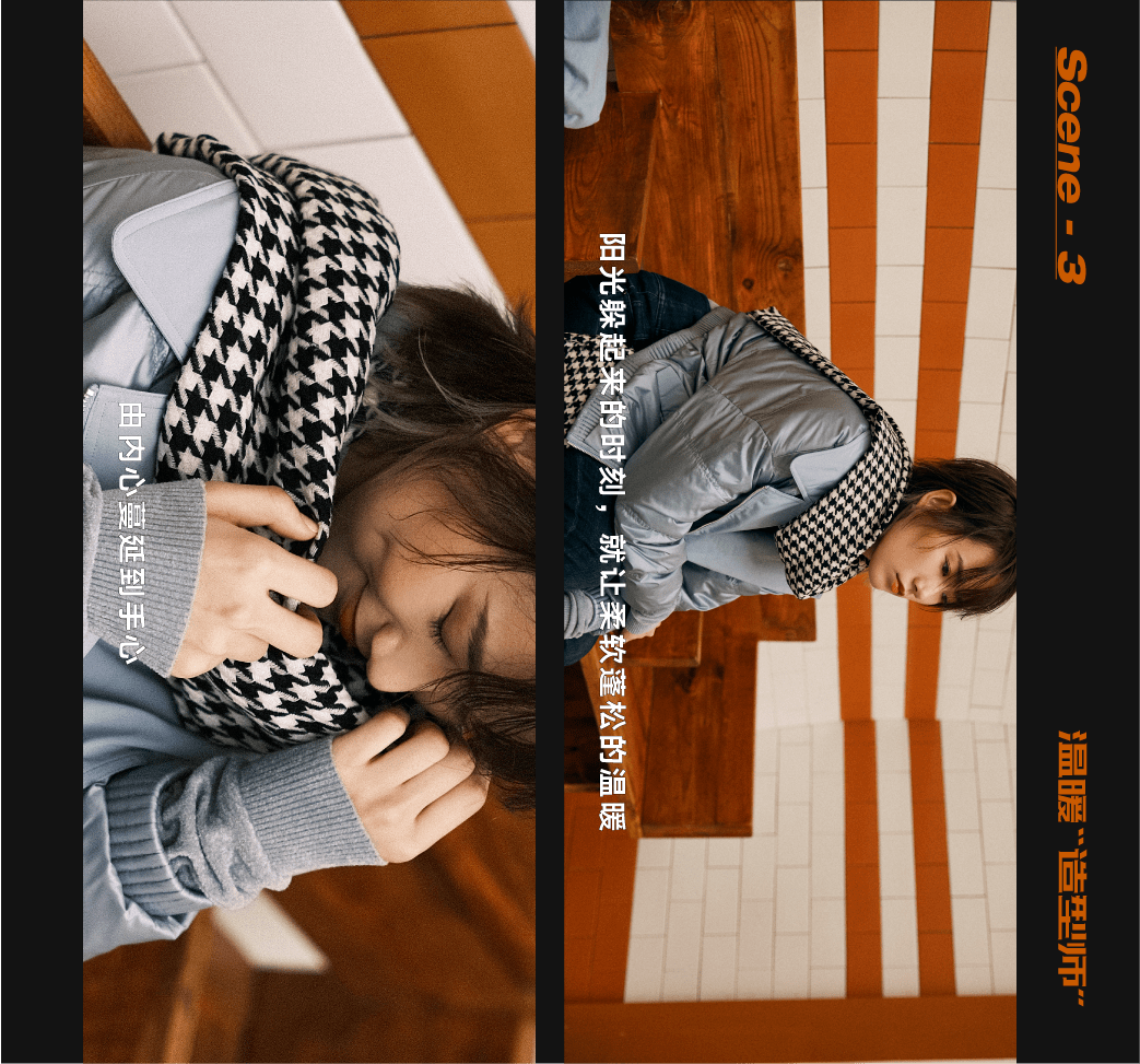 百货|FF仿佛丨国庆穿什么 | 拍照这样穿，每天都美成时尚海报！