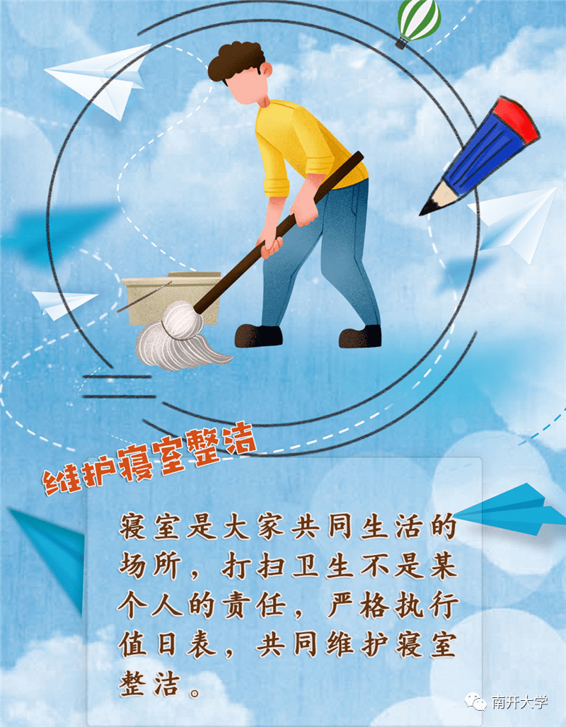 f7754a25743a41f8938c512edb21bbd3.png